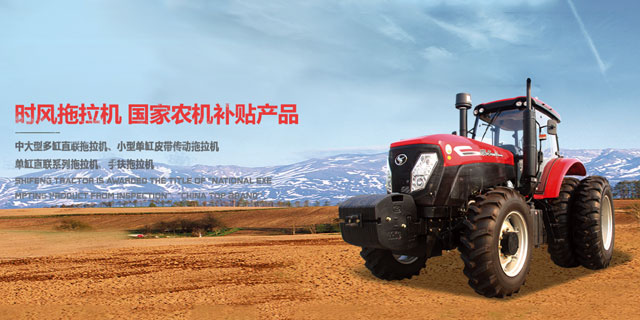 乐竟体育乐竟体育  路路畅通