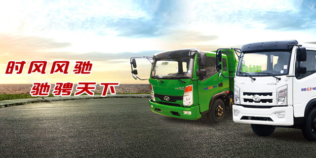 乐竟体育乐竟体育  路路畅通