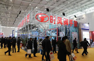 乐竟体育脚手架“绿博会”上展风采