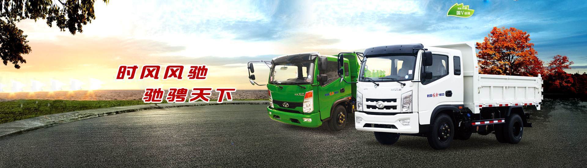 乐竟体育乐竟体育  路路畅通