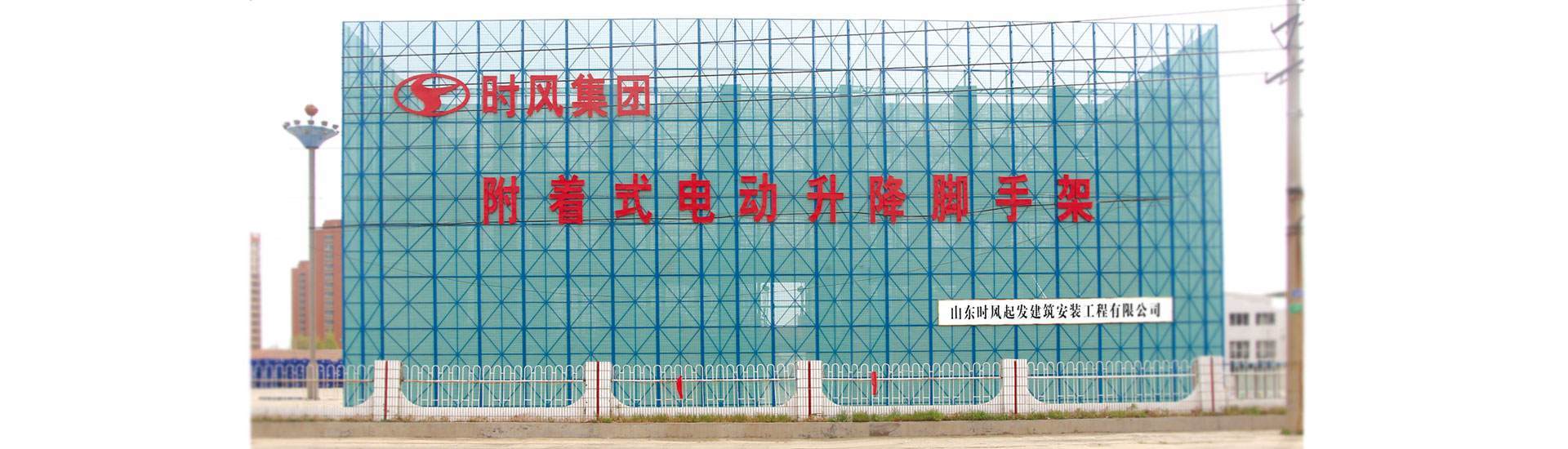 乐竟体育乐竟体育  路路畅通