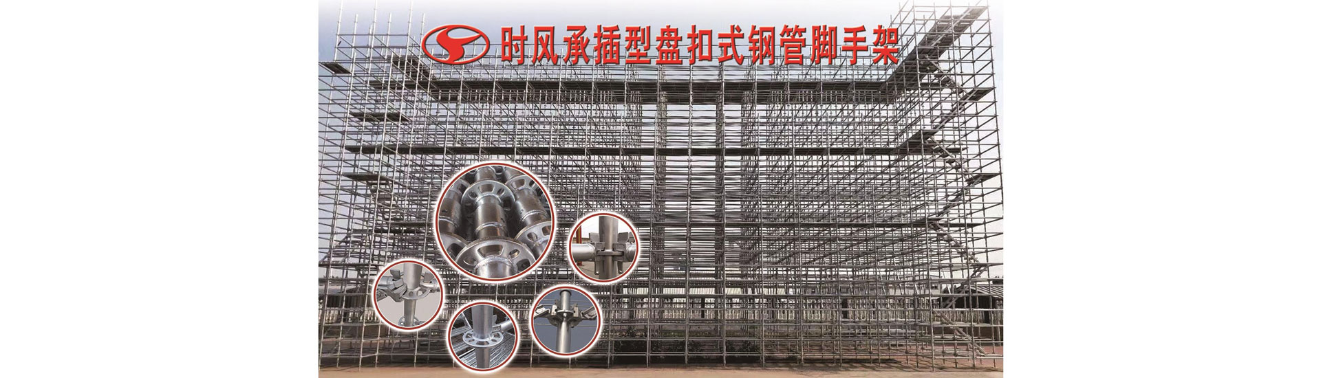 乐竟体育乐竟体育  路路畅通